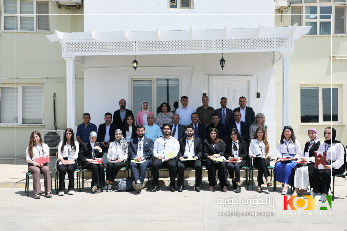 بە ئامادەبوونی سەرۆکی زانکۆی کۆیە مەڕاسیمی کۆتاییی خولی ڕاهێنانی ستافی خوێندکارانی هاوکاری توێژینەوە بەڕێوەچوو