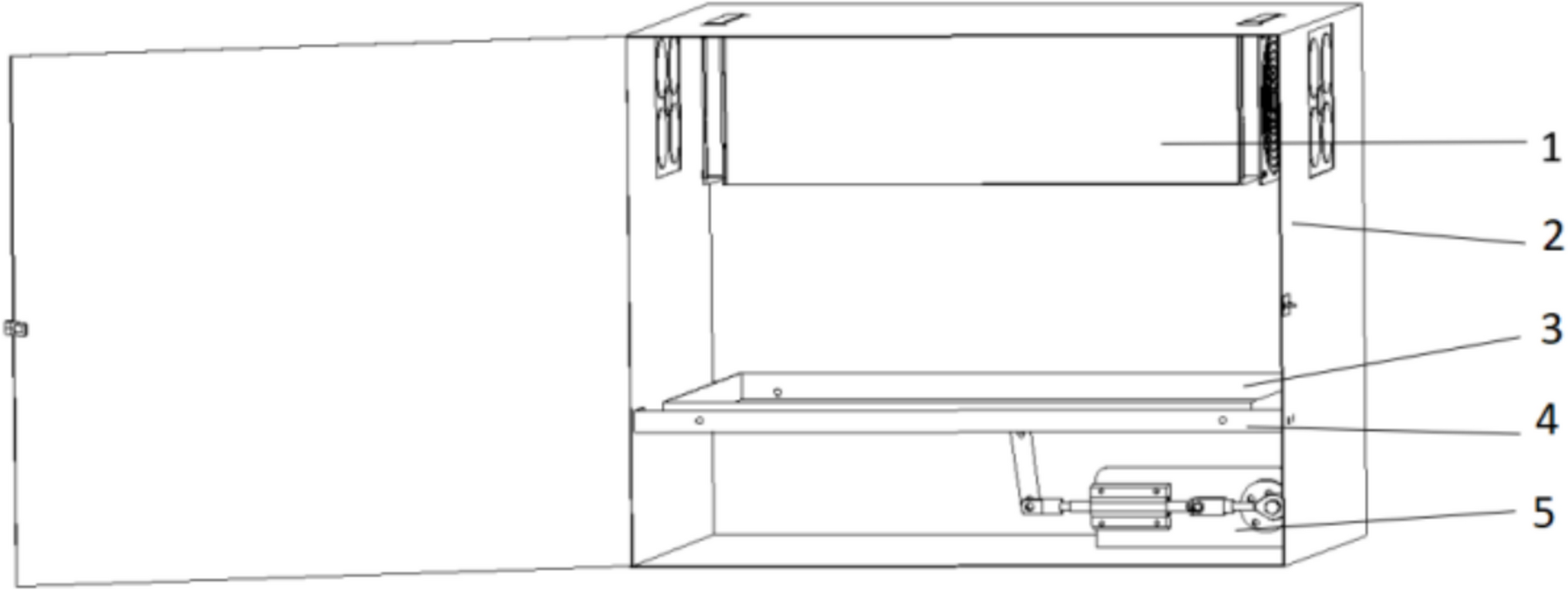 Design of 222 nm UV-C experimental device and experiment on the effect of radiation on the quality of post-harvested fresh tomatoes