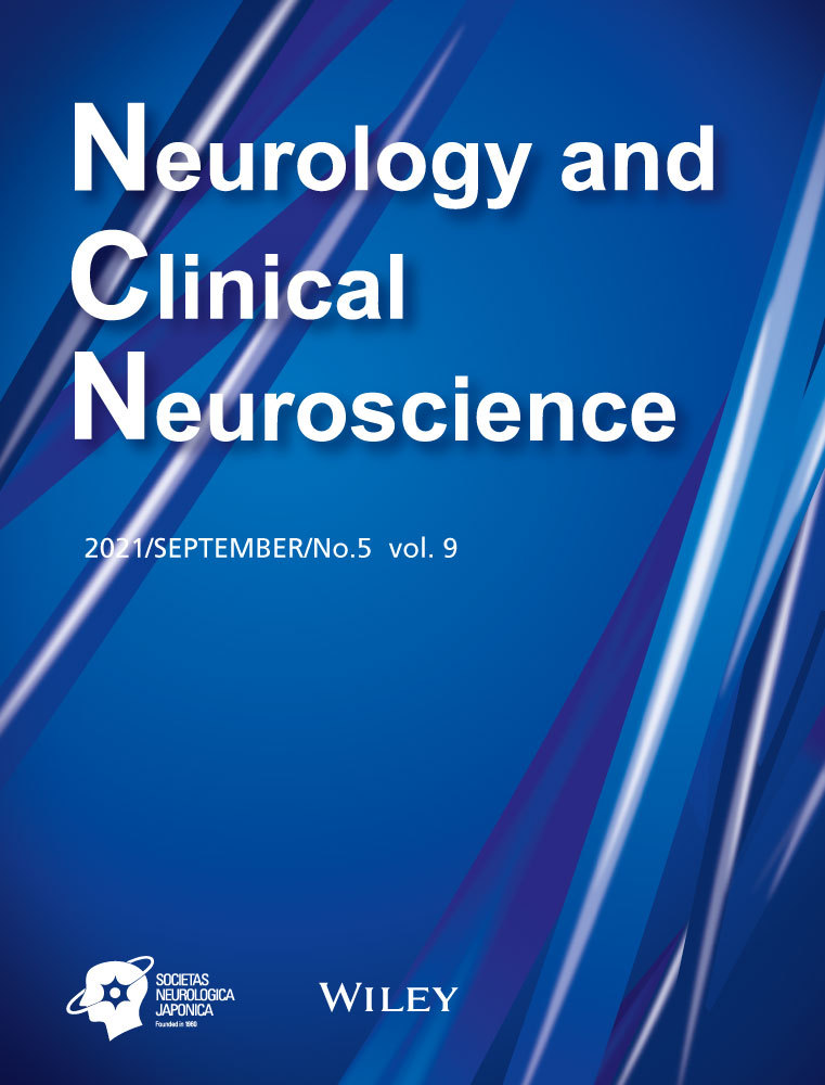 Evaluation of headaches in primary brain calcification in Japan