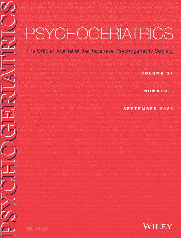 Emotional distress among older adults during the COVID‐19 outbreak: understanding the longitudinal psychological impact of the COVID‐19 pandemic