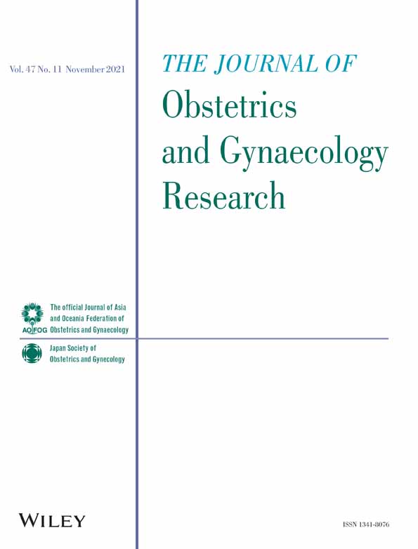 A case of laparoscopically treated broad ligament ectopic pregnancy followed by spontaneous gestation