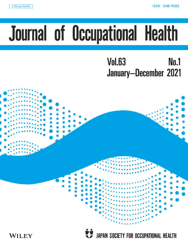 The association between problematic internet use and neck pain among Japanese schoolteachers