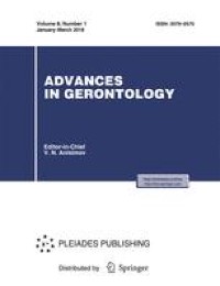 Neurological Aspects of Systemic Lupus Erythematosus in Individuals with Late Ontogenetic Debut