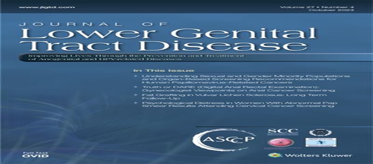 Commentary on New Guidance for Human Papillomavirus–Related Cancer Screening Among Sexual and Gender Minority Populations