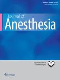 Postoperative outcomes of pediatric patients with perioperative COVID-19 infection: a systematic review and meta-analysis of observational studies