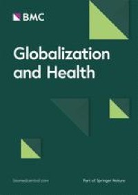 Does structural form matter? A comparative analysis of pooled procurement mechanisms for health commodities